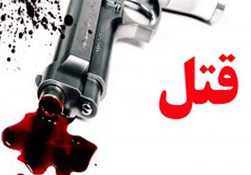 تیراندازی مرگبار در این شهر شمالی/ جزئیات