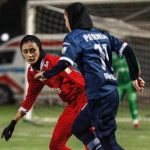 تیم زنان پرسپولیس سوبله شد