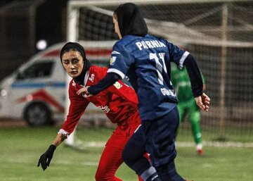 تیم زنان پرسپولیس سوبله شد
