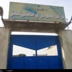 جزئیات فرار ده‌ها معتاد متجاهر از یکی از مراکز شهرداری/ ماجراهای این مرکز پرحاشیه تمامی ندارد