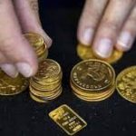 جزییات قیمت پیش فروش سکه بانک مرکزی