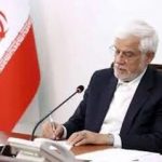حدادعادل به سوگ نشست/ عارف پیام تسلیت صادر کرد