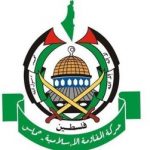 حماس: عملیات قدس پاسخ طبیعی به جنایات رژیم صهیونیستی است