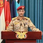 حمله پهپادی یمن به دو هدف در اسرائیل