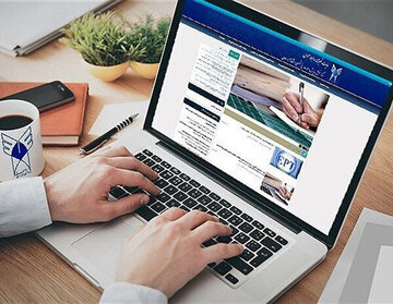 خبر خوش برای دانشجویان آزاد