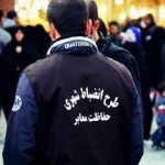 دادستان قزوین اطلاعیه داد/ پرونده ضرب و شتم جوان دستفروش چه شد؟