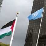 در کنفرانس راه‌حل دو دولتی و شناسایی کشور مستقل فلسطین در نیویورک چه گذشت