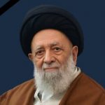 درگذشت یک عضو دفتر رهبری