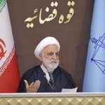 دستورالعمل «تعیین مؤلفه‌های مؤثر در تعیین پاداش گزارشگران فساد» صادر شد