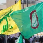 دعوت حزب‌الله از مردم برای شرکت در مراسم سالروز عروج شهیدان نصرالله و صفی‌الدین