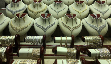 دلیل رشد رعدآسای بهای طلا اعلام شد/ منتظر این اتفاق در بازار طلا باشید