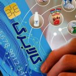 زمان واریز اعتبار مرحله چهارم کالابرگ اعلام شد/ دارندگان مانده اعتبار از مراحل قبلی بخوانند