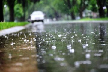 سازمان هواشناسی اطلاعیه داد