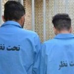 سرقت کابل‌های برق با لباس دولتی در تهران