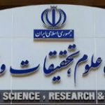 سرنوشت پرونده انضباطی این دو دانشجو در حوادث سال ۱۴۰۱ به‌کجا رسید؟