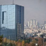 سقف خرید و نگهداری رمزپول‌های پایه ثابت در هیات عالی بانک مرکزی تصویب شد