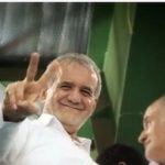 شما نظر بدهید/ در هفتادمین سالروز تولد پزشکیان چه پیامی برای او دارید؟