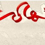 شهادت ۲ مامور پلیس در درگیری با سارقان مسلح