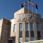 شورای شهر کرمانشاه منحل شد+جزئیات
