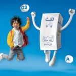 شیر ساده غنی‌شده «دنت پاپ» محصولی جدید از دنون لبنی پارس