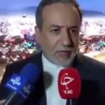 عراقچی:مهیای سفر رئیس‌جمهور به نیویورک هستیم/دیدگاه آخرالزمانی درباره اسنپ‌بک غلط است،غول بی‌شاخ و دم نسازیم