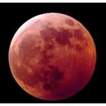 عکس | لحظه آغاز ماه‌گرفتگی در قم