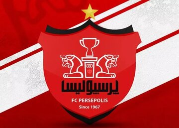 عکس| ۴ دختر پرسپولیسی در تمرین تیم ملی