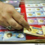 قیمت سکه‌های پیش‌فروش اعلام شد/سکه تمام ۱۰ میلیون تومان ارزان‌تر از بازار