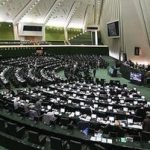 لایحه ساماندهی پهپادهای غیرنظامی اصلاح شد/ تصمیم گیری نهایی بر عهده شورای عالی امنیت ملی