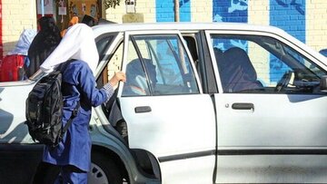 نرخ‌های جدید سرویس مدارس در تهران اعلام شد