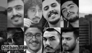نقض احکام صادره تمام متهمین پرونده اکباتان در دیوانعالی/ وکیل دادگستری: حکم اعدام متهمان در دیوانعالی کشور نقض شده است