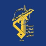 هشدار تند سپاه به آمریکا و اسرائیل/ هرگونه خطا با واکنشی قاطع، کوبنده، بموقع و پشیمان‌کننده روبرو خواهد شد