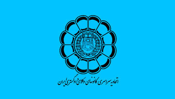 واکنش اسکودا به ویدئوی بلاگر وکیل‌نما و آموزش خیانت