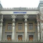 واکنش تهران به بیانیه گروه ۷ علیه ایران