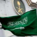 واکنش عربستان به اظهارات نتانیاهو درباره قطر