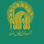 ورزشگاه امام رضا(ع) با بودجه آستان قدس ساخته‌شده و خصوصی است / آستان می‌تواند بگوید نمی‌خواهم اینجا را در اختیار بخش عمومی بگذارم