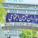 پرداخت معوقات این گروه از بازنشستگان تامین اجتماعی آغاز شد
