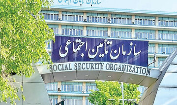 پرداخت معوقات این گروه از بازنشستگان تامین اجتماعی آغاز شد