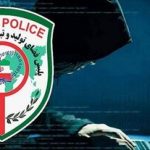 پلیس فتا هشدار داد
