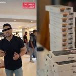 چرا رسیدگی به پرونده موبایل موسوی طولانی شد؟