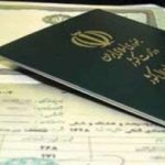 ۱۰ نام پرتکرار زن در ایران کدام‌اند؟