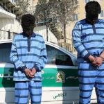 آخرین وضعیت پرونده قتل دانشجوی نخبه دانشگاه تهران