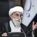 آیتالله جنتی: جایگاه زنان در اسلام کرامتبخش است، غرب فقط استثمار میکند