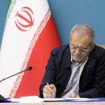 ابلاغ دو قانون ساماندهی پرنده‌های هدایت‌پذیر و تشدید مجازات جاسوسی توسط پزشکیان