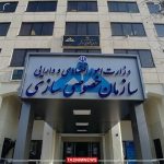 استقلال به خاطر آیفون 17، هفت گل از الوصل نخورد