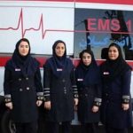 اطلاعیه استخدام زنان در یک سازمان منتشر شد