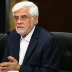 اظهارات عارف درباره مذاکره با آمریکا/ جنگ ۱۲ روزه، جنگی سخت نبود بلکه جنگ علم با علم و نرمافزار با نرمافزار بود