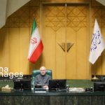 اعلام وصول سه طرح مربوط به اصلاح قوانین