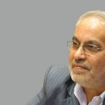افشای بیرحمانه مسائل شخصی در فضای مجازی