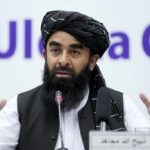 افغانستان: از ساعت ۰۵:۳۰ عصر آتش‌بس با پاکستان برقرار می‌شود